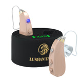 LUSHAN EAGLE Audífonos, amplificadores auditivos, auriculares amplificados recargables, aptos para personas mayores y personas con pérdida auditiva. La calidad del sonido es clara, lo que le permite obtener sonidos fuertes.